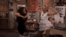 two-girls.gif