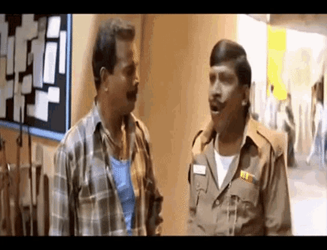 vadivelu-shocked.gif