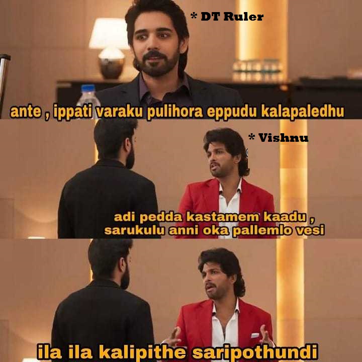 Vishu.jpg