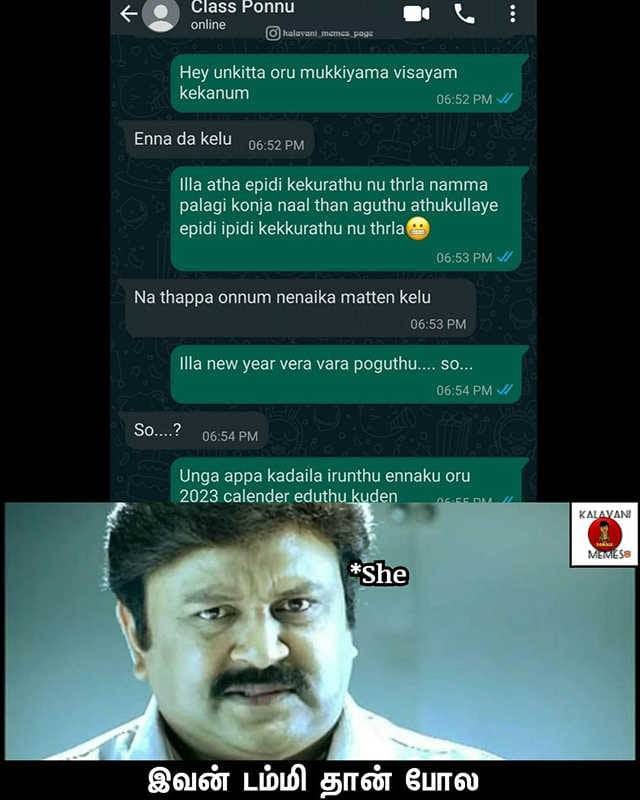Calendar Memes Dec End Chat ZoZo Forum
