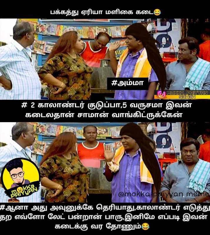WhatsApp-Image-2022-12-19-at-9.20.23-PM.jpeg