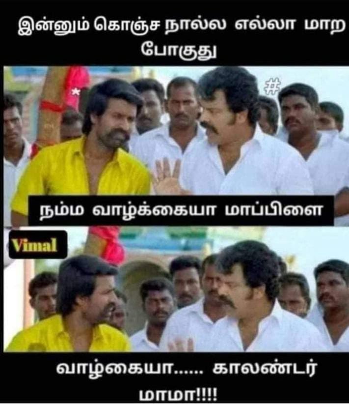 WhatsApp-Image-2022-12-19-at-9.20.24-PM.jpeg