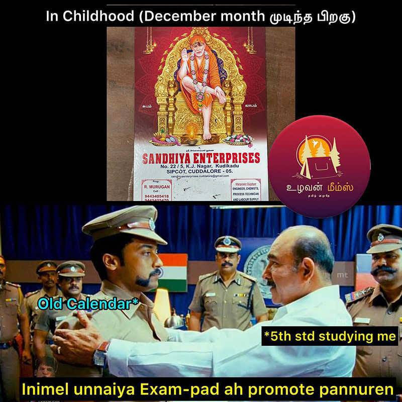 WhatsApp-Image-2022-12-19-at-9.20.25-PM.jpeg