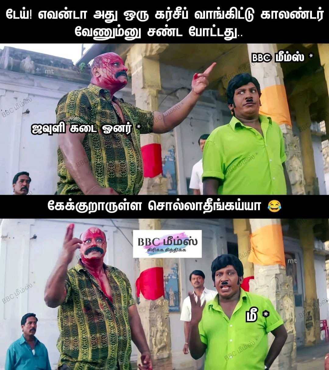 WhatsApp-Image-2022-12-19-at-9.20.27-PM.jpeg