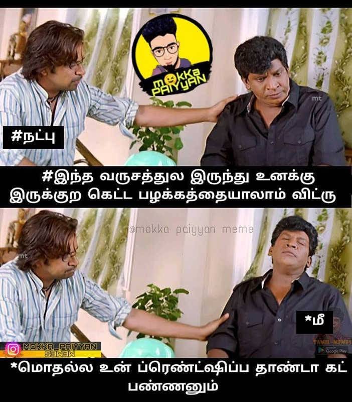 WhatsApp-Image-2022-12-28-at-9.52.00-PM.jpeg