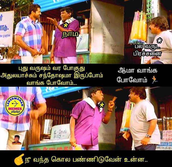 WhatsApp-Image-2022-12-28-at-9.52.06-PM.jpeg