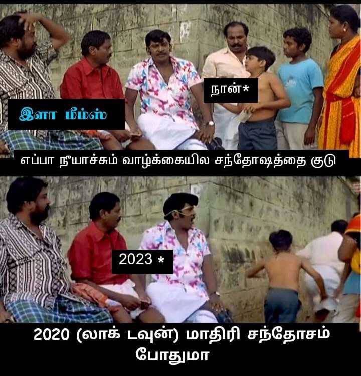 WhatsApp-Image-2023-01-01-at-9.42.21-PM-1.jpeg