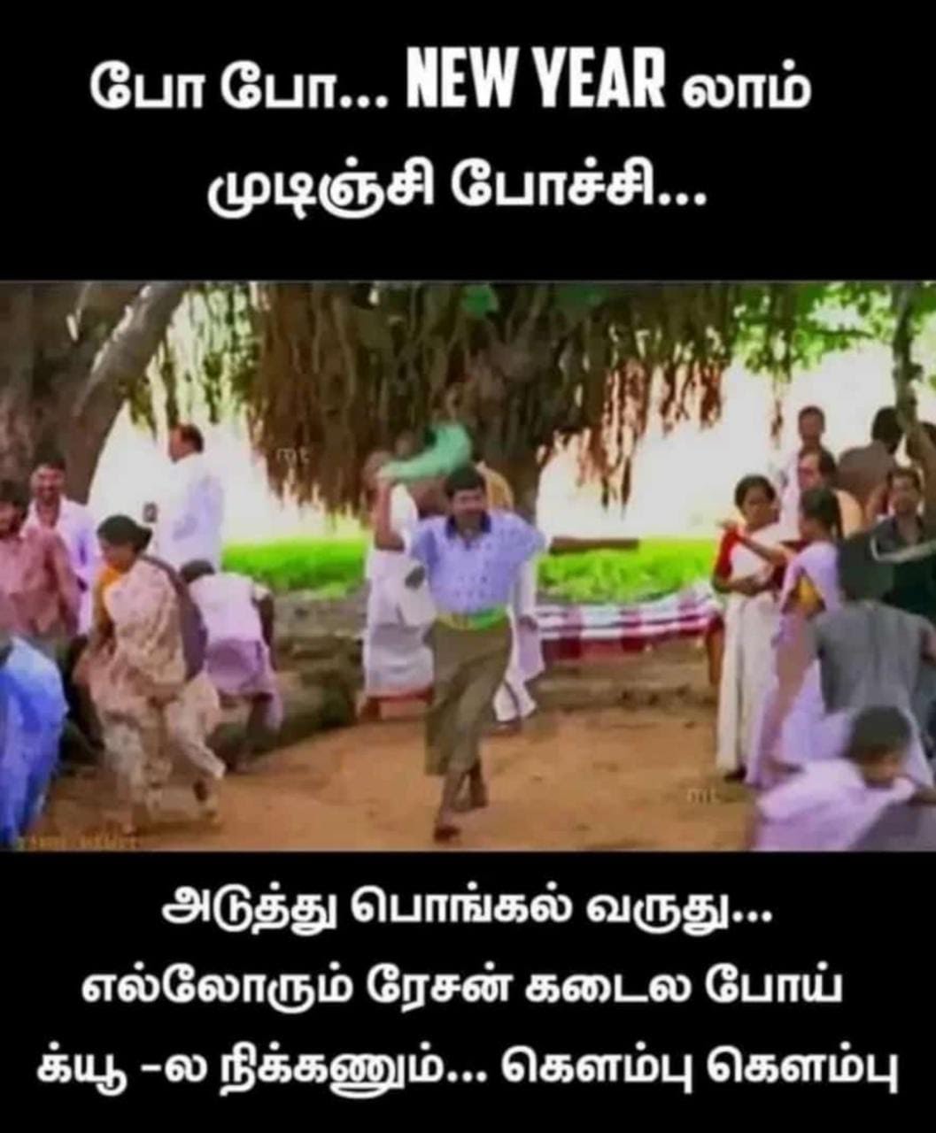 WhatsApp-Image-2023-01-01-at-9.42.50-PM.jpeg