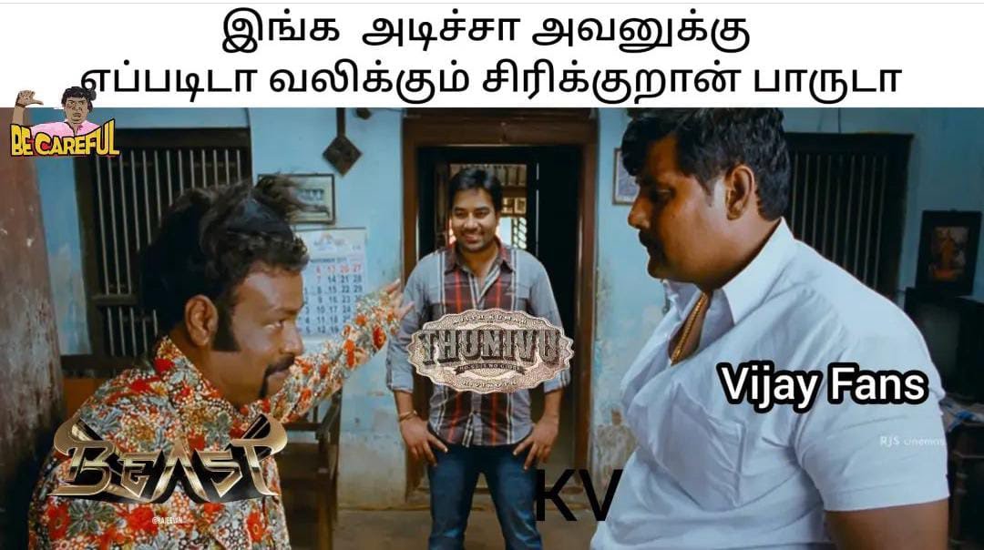 WhatsApp-Image-2023-01-02-at-2.23.36-PM.jpeg