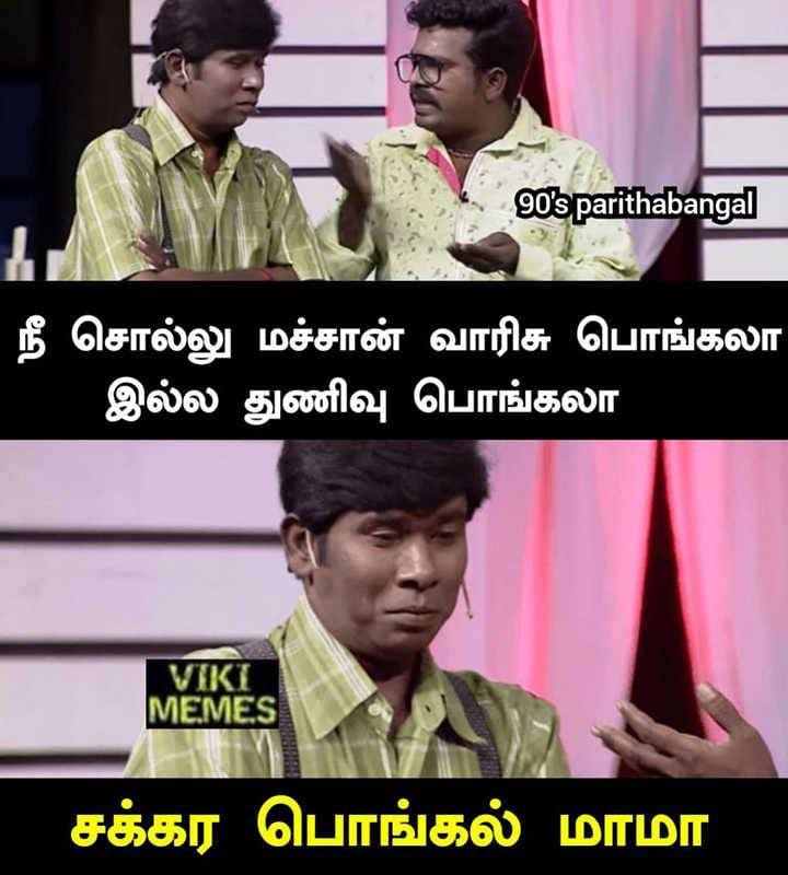WhatsApp-Image-2023-01-02-at-2.24.02-PM.jpeg