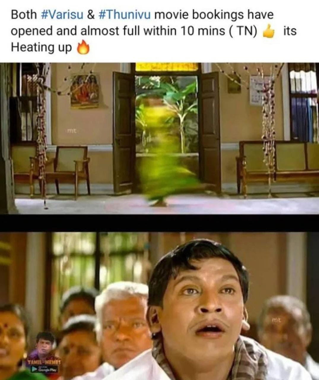 WhatsApp-Image-2023-01-08-at-9.32.17-AM.jpeg