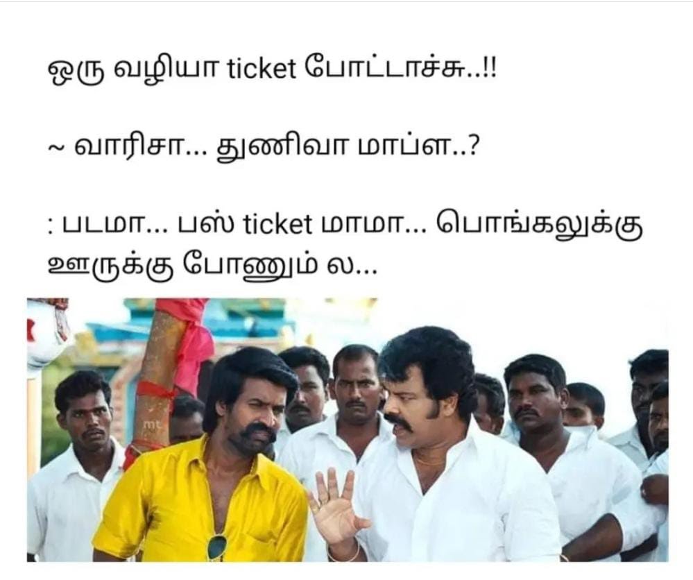 WhatsApp-Image-2023-01-08-at-9.32.19-AM.jpeg