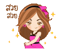 E51DB782-3C95-47DA-816E-D842BF561DB1.gif