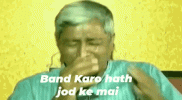 band-karo-hath-jod-ke-mai-modi-sahab.gif