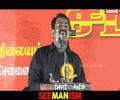 vaaipu-illa-raja-seeman.gif