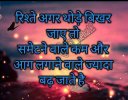 Screenshot_20220908-141017_WhatsApp.jpg