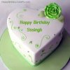 (HappyBirthdayCakePic.CoM)-green-heart-birthday-cake_63df3692f2701.jpg