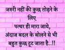 Screenshot_20230310-222047_WhatsApp.jpg