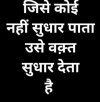 Screenshot_20230314-091917_WhatsApp.jpg