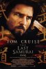 the-last-samurai-tom-cruise.jpg