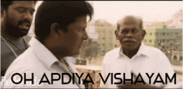 oh-apdiya (1).gif