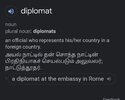 Screenshot_20230428_143018_Chrome.jpg