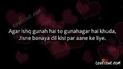 Ishq-Shayari-New-Ishq-ShayariBest-Love-Shayari-Dard-e-ishq-Shayari-Quotes.jpg