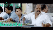 ennadhu-endaa.gif