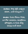 FB_IMG_1683062385810.jpg