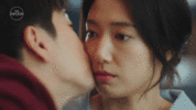 Surprise-Peck.gif Surprise-Peck.gif