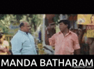 manda-batharam.gif