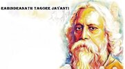 Rabindranath-Tagore-Jayanti.jpg