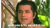 Ramayana memes (1).jpeg