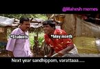 IMG-MEME-889245.jpg