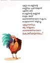 FB_IMG_1681357267904.jpg