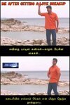 IMG-MEME-889018.jpg