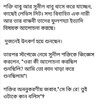 FB_IMG_1687814036763.jpg