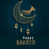 bakrid,-eid-al-adha-design-template-e7c4eca0008a809da474949b3e58d1a0_screen.jpg
