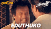 take-it-eduthuko.gif