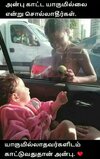 FB_IMG_1688388279062.jpg