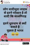 puchtaHaiBharat_3407c357_1618574941945_sc_atrbtd.jpg