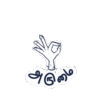 giphy (50).gif