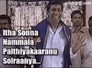 tamil-comedy.gif