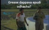 1000040249.gif