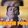koluthi.jpg