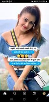 Screenshot_20230823-181650_Instagram.jpg