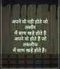 sach.JPG
