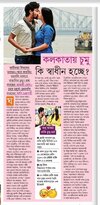FB_IMG_1692122989895.jpg