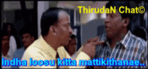 tamil-actress-gif-tamil-heroin-gif.gif