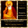 guru-nanaks-birthday-greetings-glitter.gif
